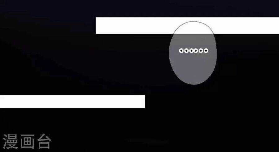 Ta Nấu - Chàng Giết Chapter 39 trang 23