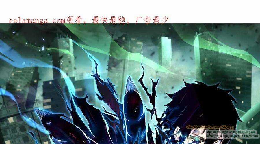 Ta, Người Chỉ Cần Nhìn Thấy Thanh Máu, Có Thể Trừng Phạt Thần Linh Chapter 104 trang 0