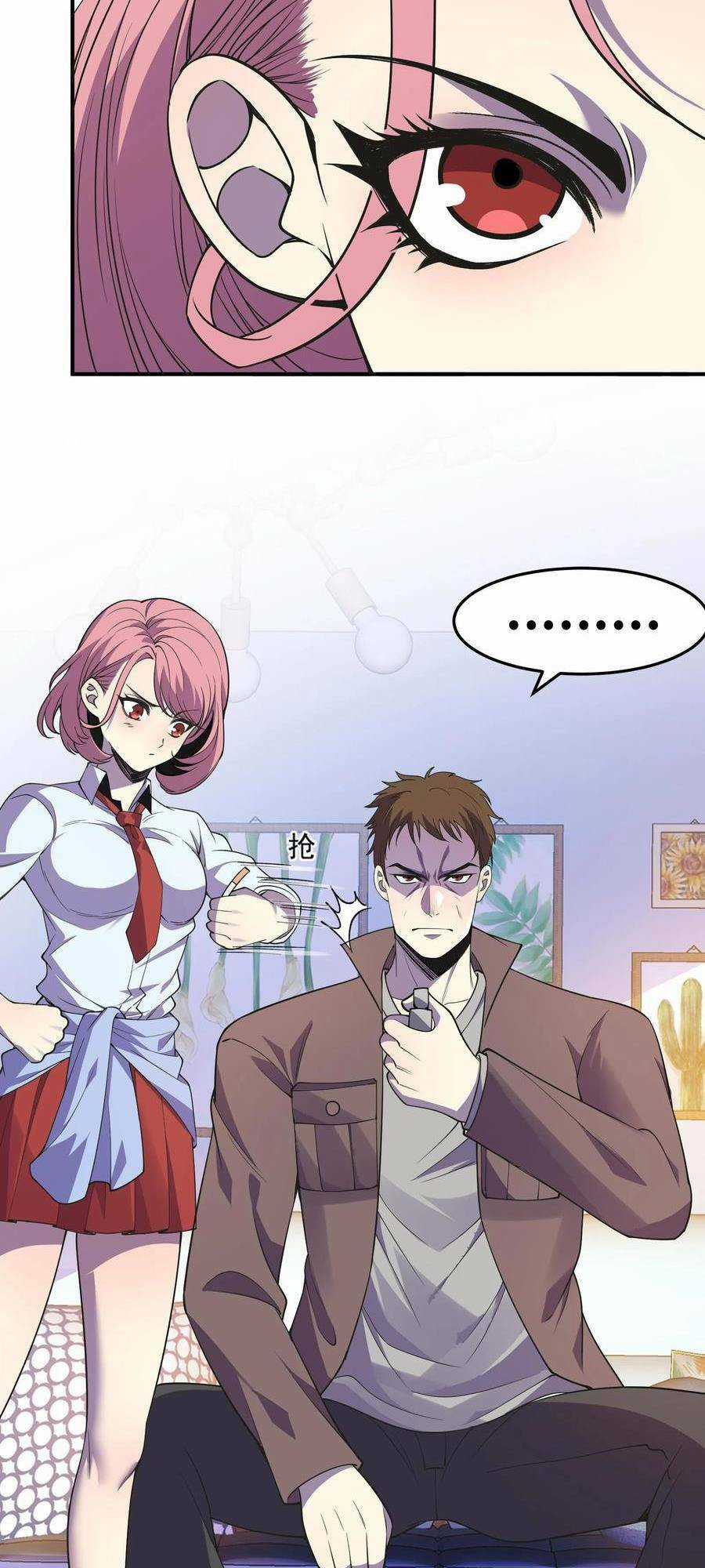 Ta, Người Chỉ Cần Nhìn Thấy Thanh Máu, Có Thể Trừng Phạt Thần Linh Chapter 11 trang 11