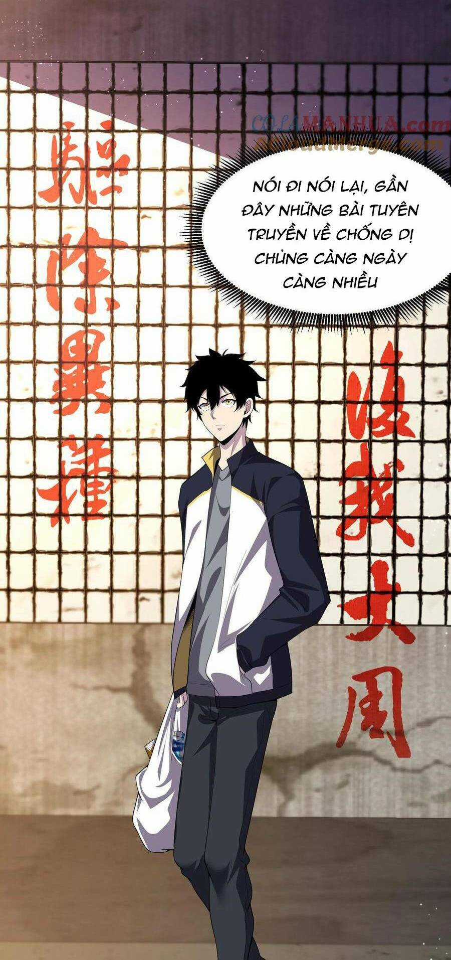 Ta, Người Chỉ Cần Nhìn Thấy Thanh Máu, Có Thể Trừng Phạt Thần Linh Chapter 12 trang 12