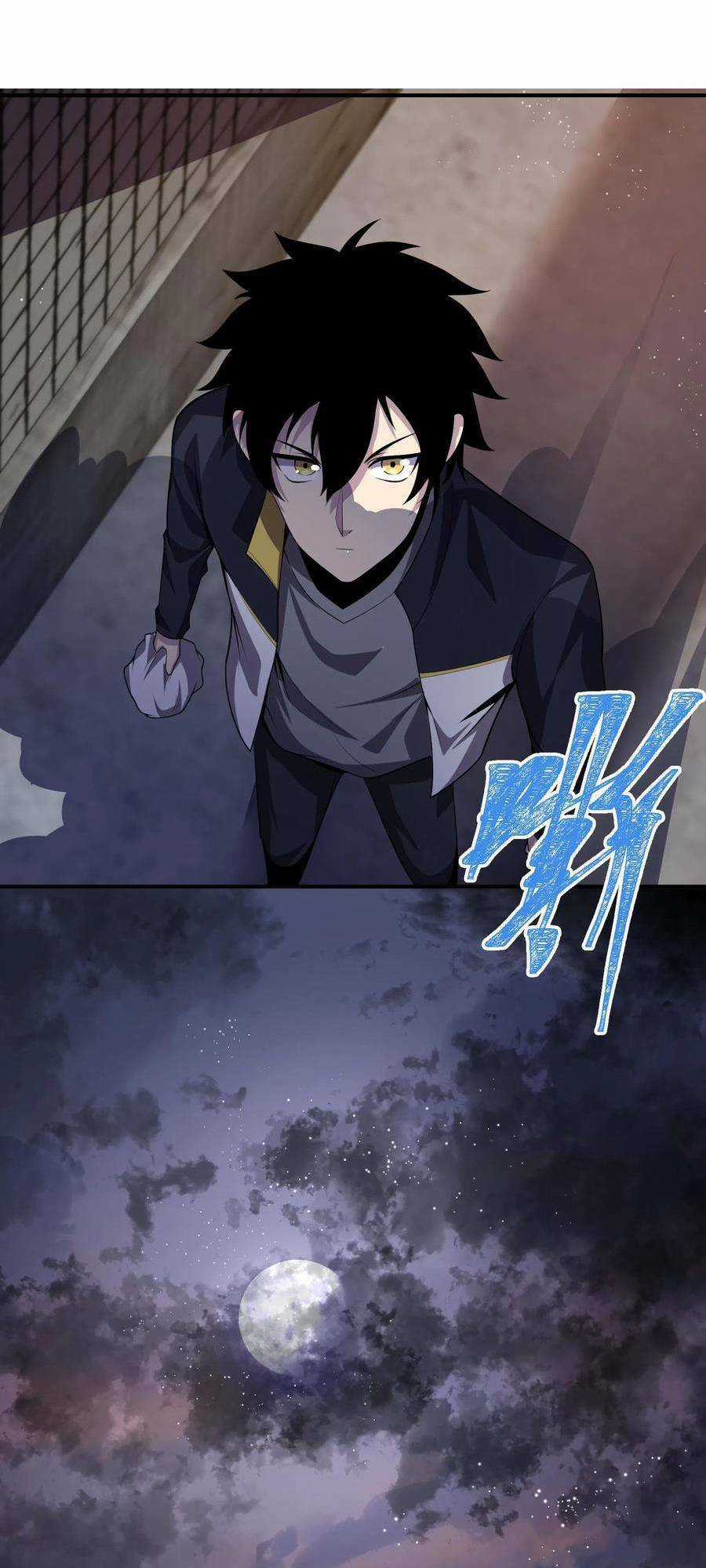 Ta, Người Chỉ Cần Nhìn Thấy Thanh Máu, Có Thể Trừng Phạt Thần Linh Chapter 12 trang 14