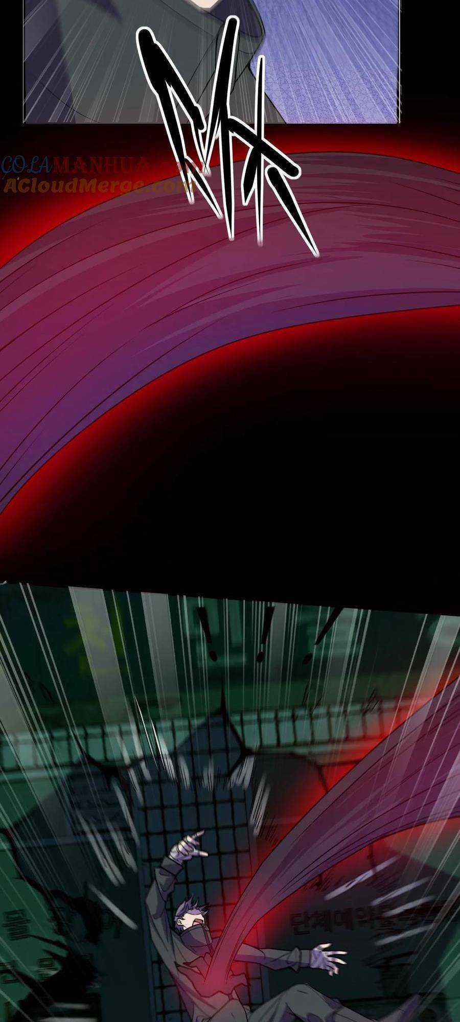 Ta, Người Chỉ Cần Nhìn Thấy Thanh Máu, Có Thể Trừng Phạt Thần Linh Chapter 14 trang 20