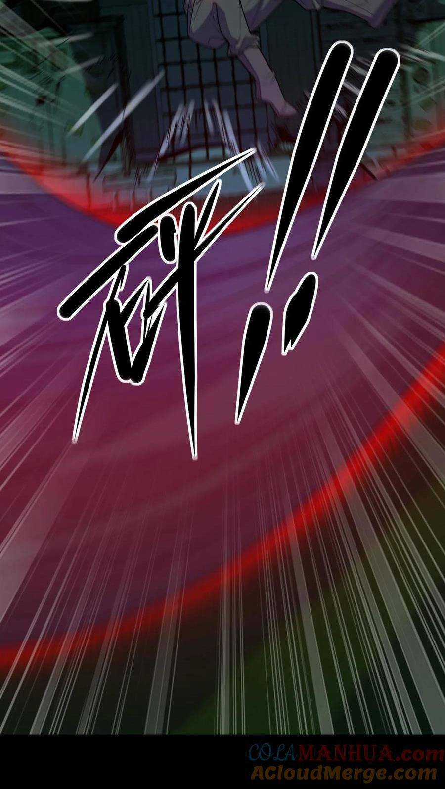 Ta, Người Chỉ Cần Nhìn Thấy Thanh Máu, Có Thể Trừng Phạt Thần Linh Chapter 14 trang 21