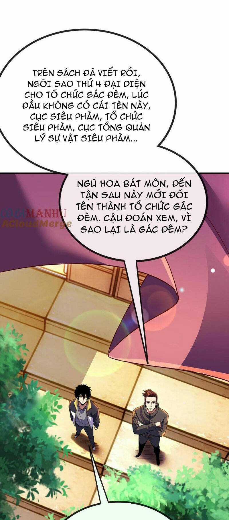 Ta, Người Chỉ Cần Nhìn Thấy Thanh Máu, Có Thể Trừng Phạt Thần Linh Chapter 142 trang 1