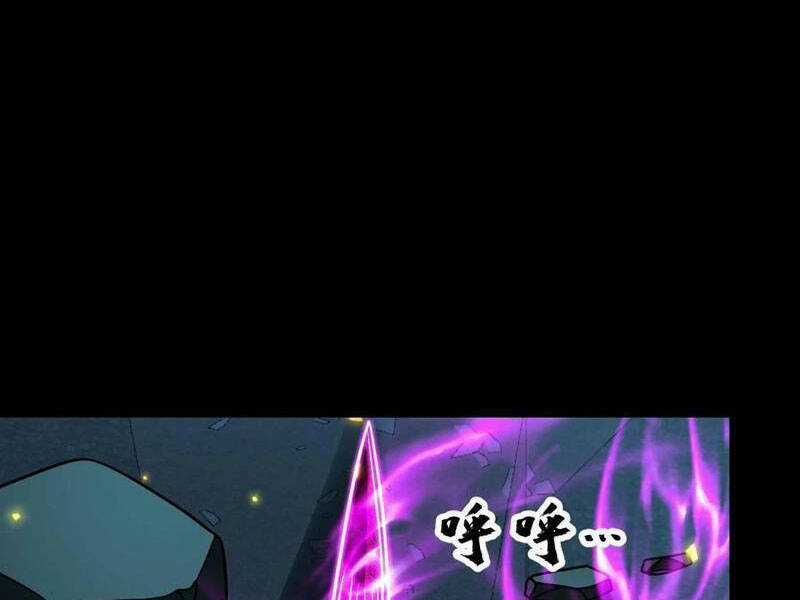 Ta, Người Chỉ Cần Nhìn Thấy Thanh Máu, Có Thể Trừng Phạt Thần Linh Chapter 146 trang 16