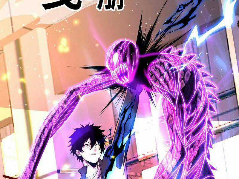 Ta, Người Chỉ Cần Nhìn Thấy Thanh Máu, Có Thể Trừng Phạt Thần Linh Chapter 147 trang 123