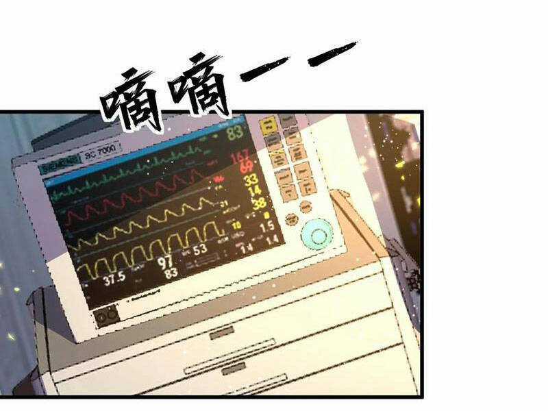 Ta, Người Chỉ Cần Nhìn Thấy Thanh Máu, Có Thể Trừng Phạt Thần Linh Chapter 147 trang 2