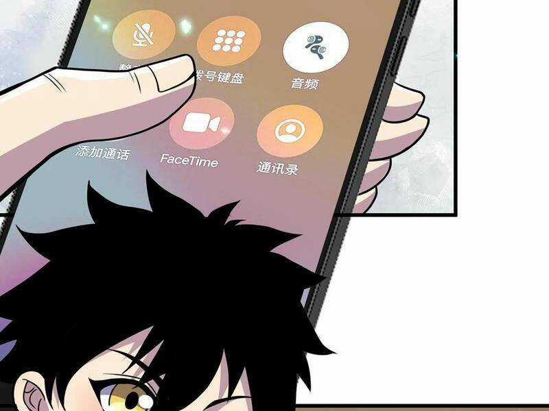 Ta, Người Chỉ Cần Nhìn Thấy Thanh Máu, Có Thể Trừng Phạt Thần Linh Chapter 147 trang 68