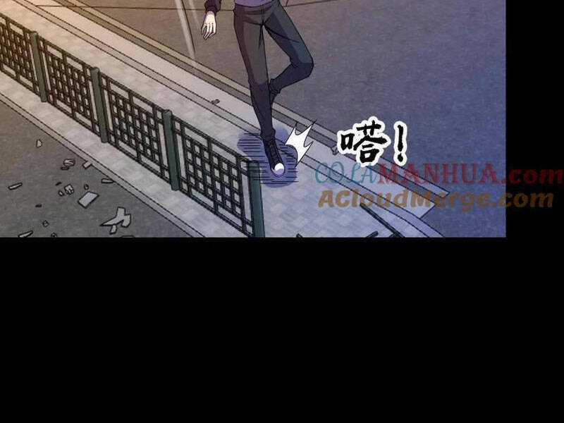 Ta, Người Chỉ Cần Nhìn Thấy Thanh Máu, Có Thể Trừng Phạt Thần Linh Chapter 148 trang 22