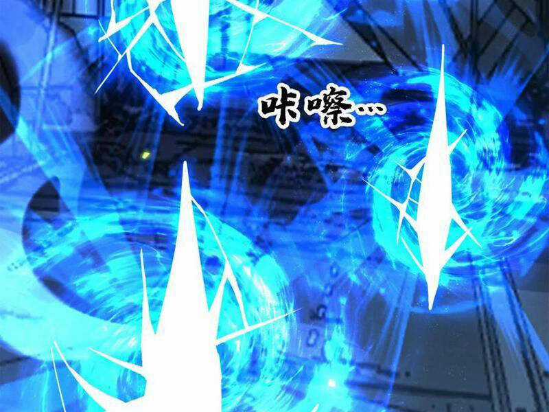 Ta, Người Chỉ Cần Nhìn Thấy Thanh Máu, Có Thể Trừng Phạt Thần Linh Chapter 149 trang 52