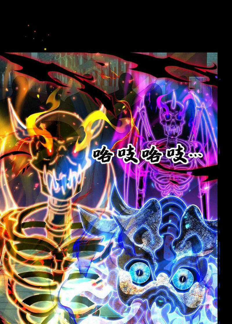 Ta, Người Chỉ Cần Nhìn Thấy Thanh Máu, Có Thể Trừng Phạt Thần Linh Chapter 150 trang 28