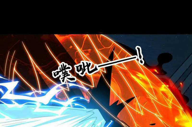 Ta, Người Chỉ Cần Nhìn Thấy Thanh Máu, Có Thể Trừng Phạt Thần Linh Chapter 154 trang 27