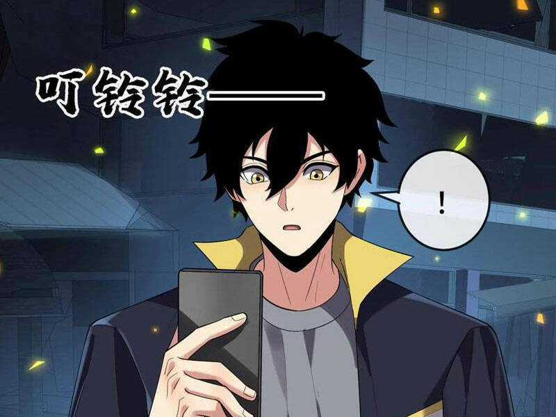 Ta, Người Chỉ Cần Nhìn Thấy Thanh Máu, Có Thể Trừng Phạt Thần Linh Chapter 155 trang 6