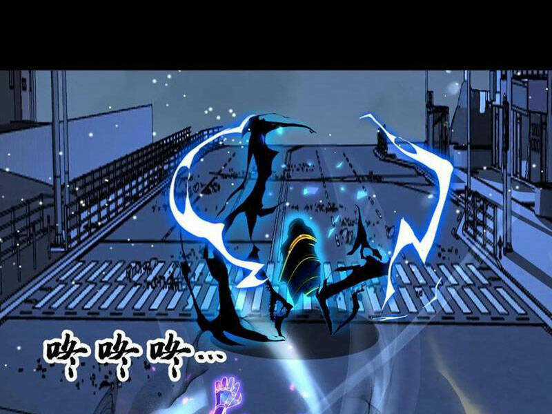 Ta, Người Chỉ Cần Nhìn Thấy Thanh Máu, Có Thể Trừng Phạt Thần Linh Chapter 156 trang 21