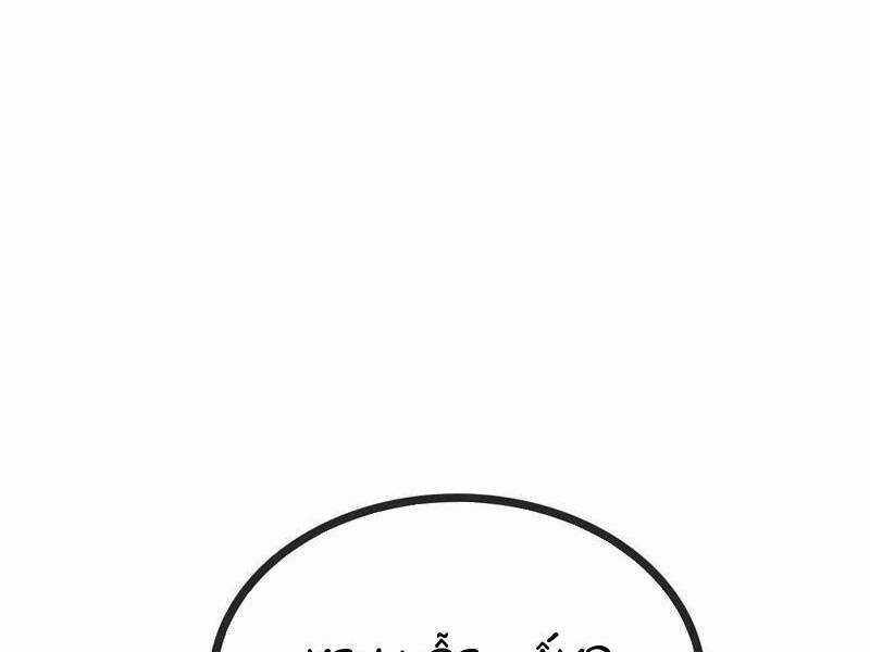 Ta, Người Chỉ Cần Nhìn Thấy Thanh Máu, Có Thể Trừng Phạt Thần Linh Chapter 158 trang 15