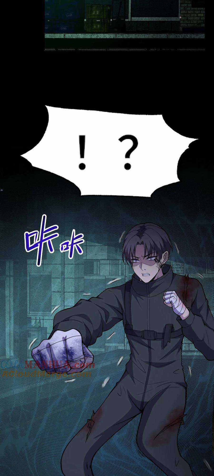 Ta, Người Chỉ Cần Nhìn Thấy Thanh Máu, Có Thể Trừng Phạt Thần Linh Chapter 16 trang 10