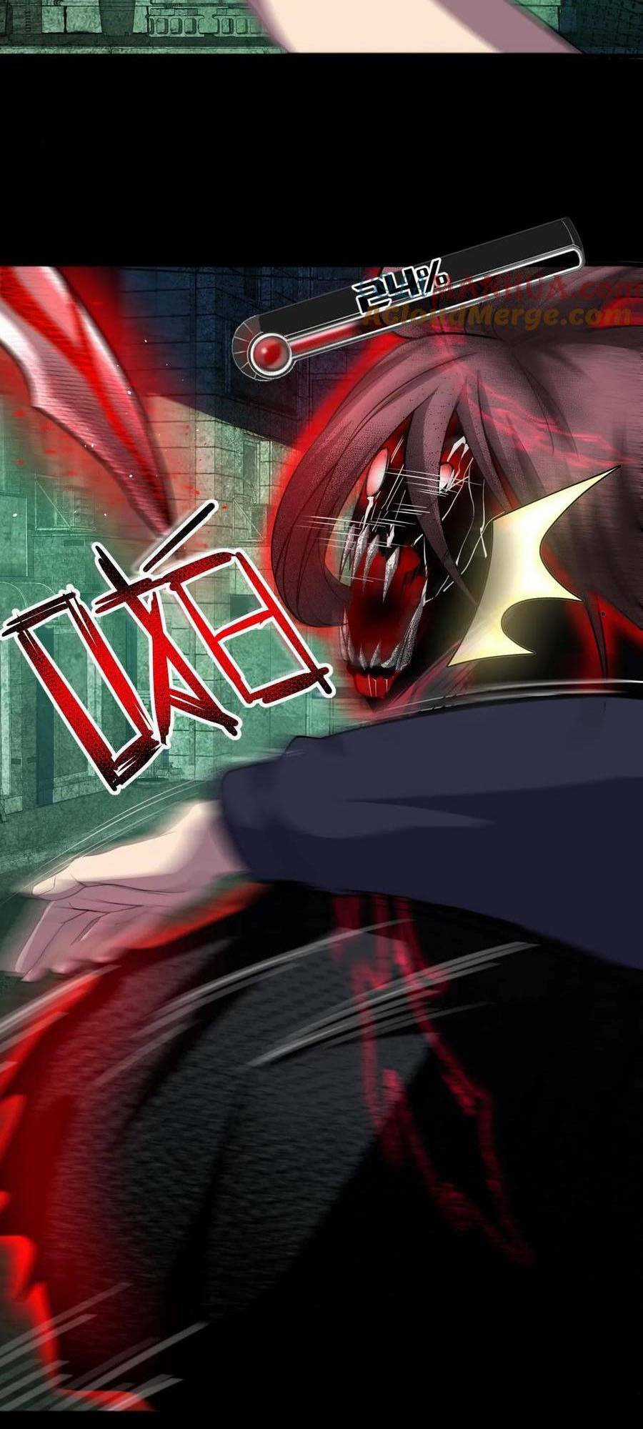 Ta, Người Chỉ Cần Nhìn Thấy Thanh Máu, Có Thể Trừng Phạt Thần Linh Chapter 16 trang 24