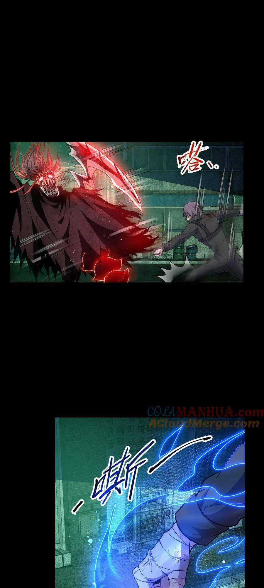 Ta, Người Chỉ Cần Nhìn Thấy Thanh Máu, Có Thể Trừng Phạt Thần Linh Chapter 16 trang 5