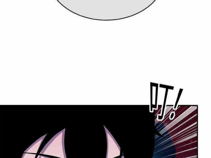 Ta, Người Chỉ Cần Nhìn Thấy Thanh Máu, Có Thể Trừng Phạt Thần Linh Chapter 161 trang 6