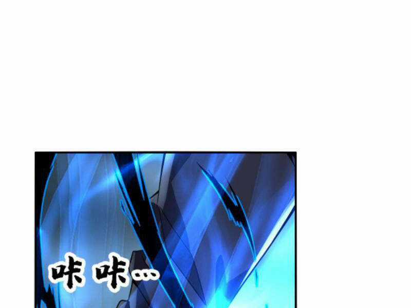 Ta, Người Chỉ Cần Nhìn Thấy Thanh Máu, Có Thể Trừng Phạt Thần Linh Chapter 162 trang 58