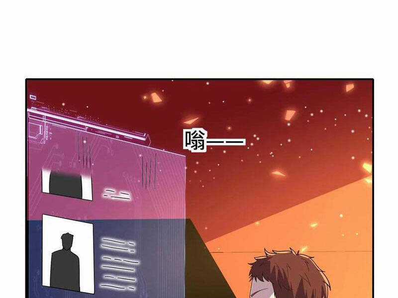 Ta, Người Chỉ Cần Nhìn Thấy Thanh Máu, Có Thể Trừng Phạt Thần Linh Chapter 163 trang 31