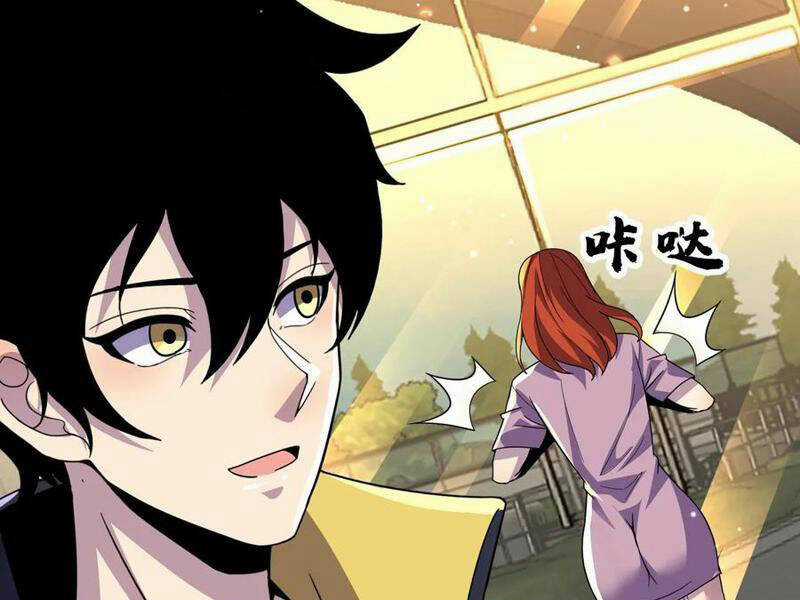 Ta, Người Chỉ Cần Nhìn Thấy Thanh Máu, Có Thể Trừng Phạt Thần Linh Chapter 163 trang 63