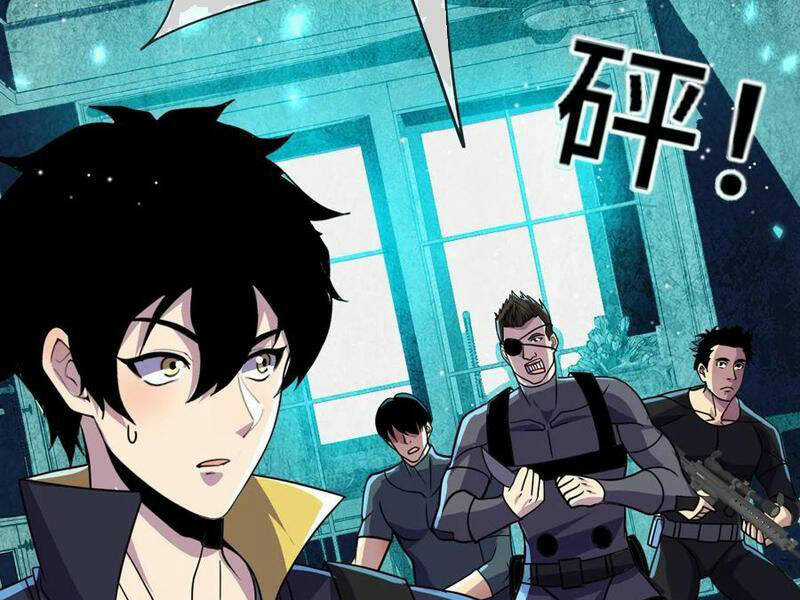 Ta, Người Chỉ Cần Nhìn Thấy Thanh Máu, Có Thể Trừng Phạt Thần Linh Chapter 166 trang 58