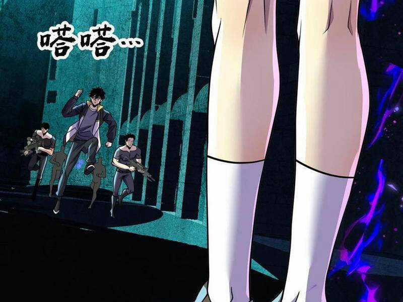 Ta, Người Chỉ Cần Nhìn Thấy Thanh Máu, Có Thể Trừng Phạt Thần Linh Chapter 166 trang 70