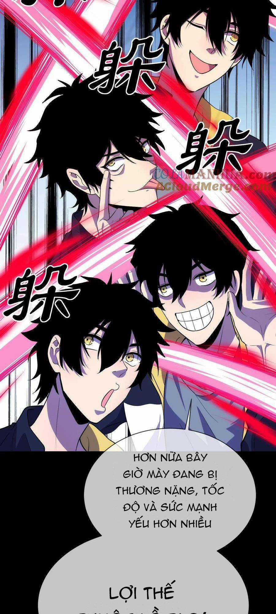 Ta, Người Chỉ Cần Nhìn Thấy Thanh Máu, Có Thể Trừng Phạt Thần Linh Chapter 17 trang 7