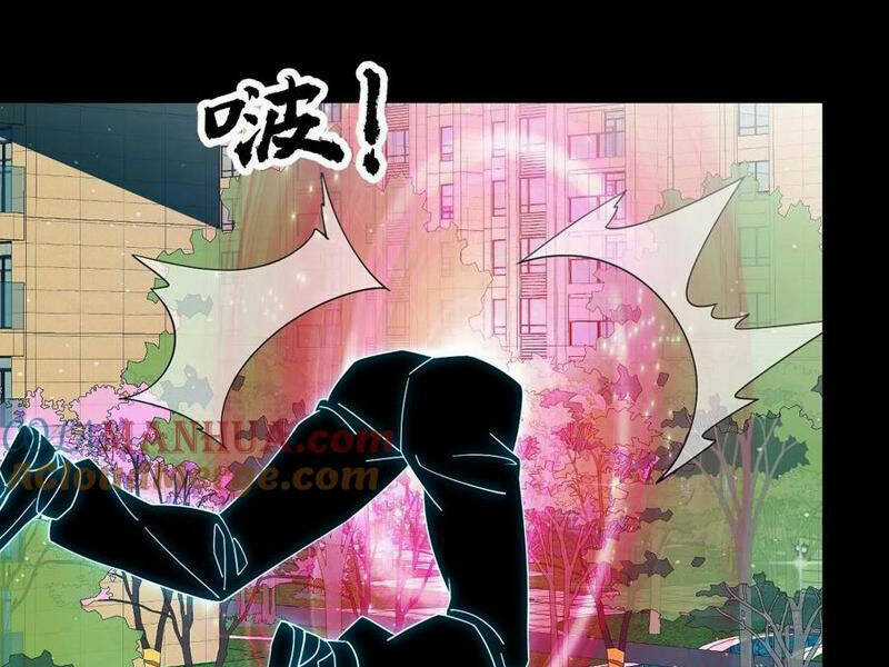 Ta, Người Chỉ Cần Nhìn Thấy Thanh Máu, Có Thể Trừng Phạt Thần Linh Chapter 170 trang 47