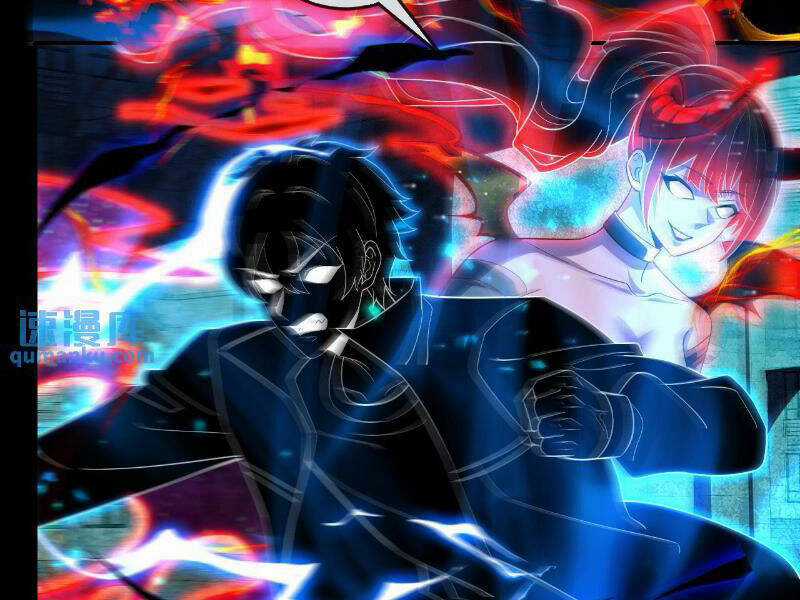 Ta, Người Chỉ Cần Nhìn Thấy Thanh Máu, Có Thể Trừng Phạt Thần Linh Chapter 171 trang 23