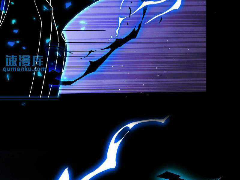 Ta, Người Chỉ Cần Nhìn Thấy Thanh Máu, Có Thể Trừng Phạt Thần Linh Chapter 171 trang 50