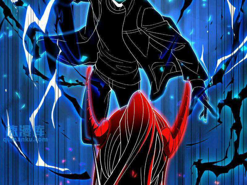 Ta, Người Chỉ Cần Nhìn Thấy Thanh Máu, Có Thể Trừng Phạt Thần Linh Chapter 171 trang 52