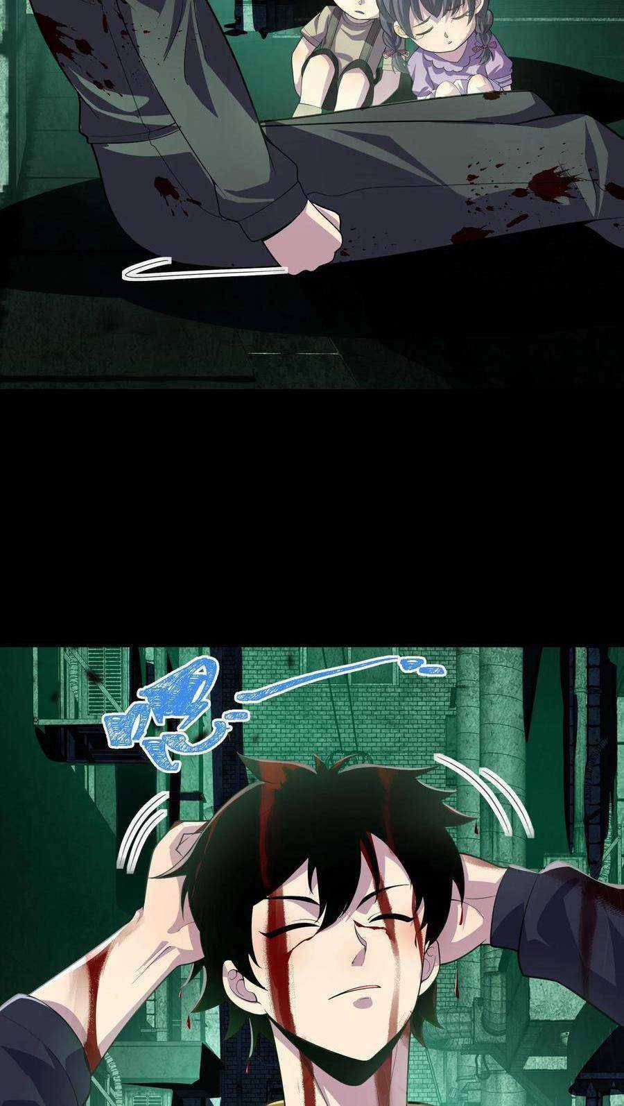 Ta, Người Chỉ Cần Nhìn Thấy Thanh Máu, Có Thể Trừng Phạt Thần Linh Chapter 18 trang 31