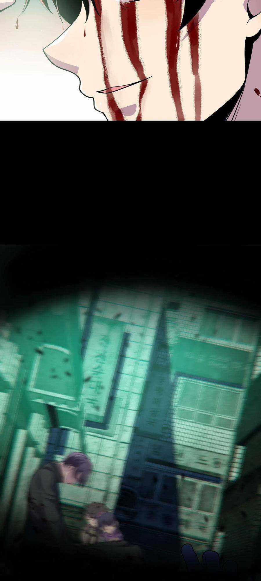 Ta, Người Chỉ Cần Nhìn Thấy Thanh Máu, Có Thể Trừng Phạt Thần Linh Chapter 18 trang 33