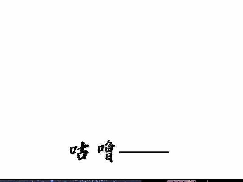 Ta, Người Chỉ Cần Nhìn Thấy Thanh Máu, Có Thể Trừng Phạt Thần Linh Chapter 181 trang 21