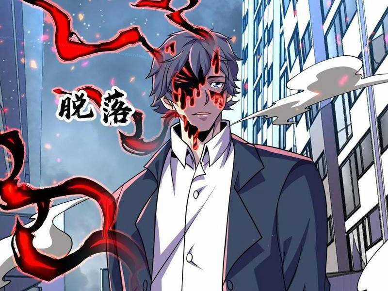 Ta, Người Chỉ Cần Nhìn Thấy Thanh Máu, Có Thể Trừng Phạt Thần Linh Chapter 183 trang 51