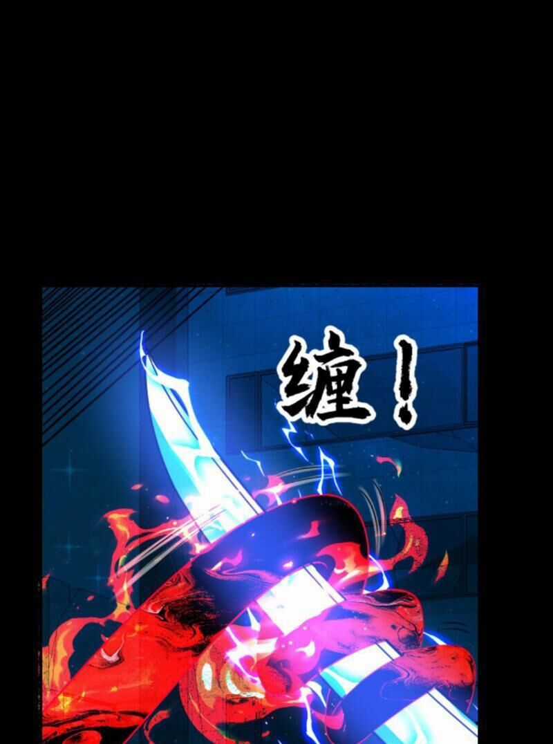 Ta, Người Chỉ Cần Nhìn Thấy Thanh Máu, Có Thể Trừng Phạt Thần Linh Chapter 185 trang 16