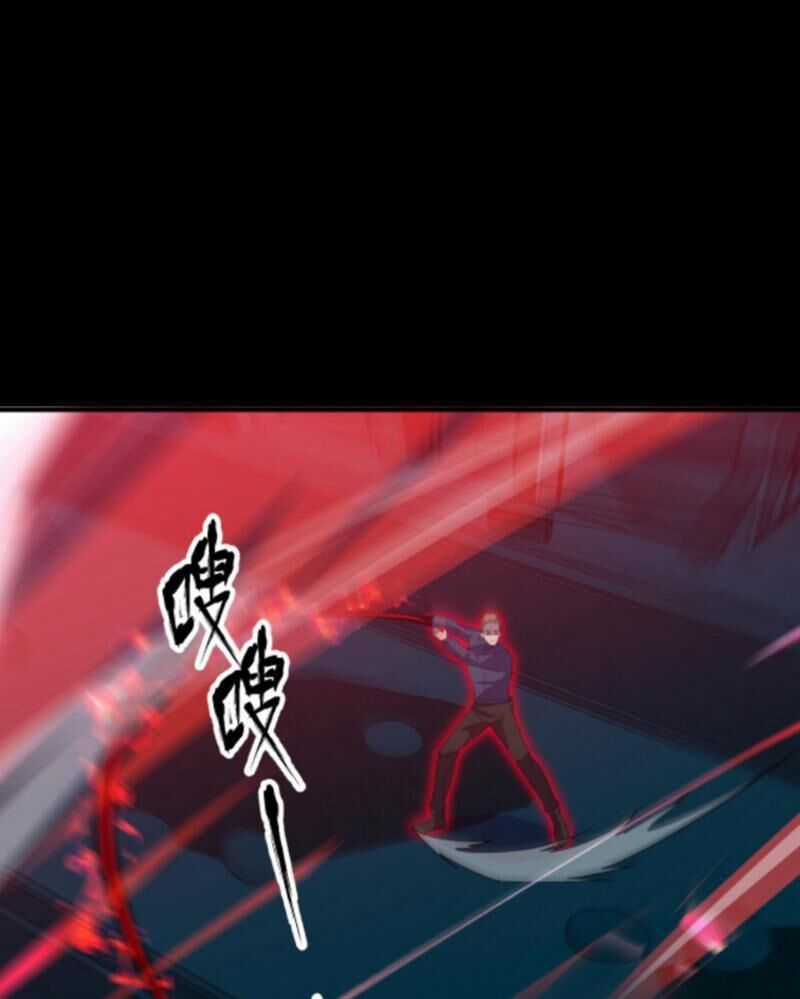 Ta, Người Chỉ Cần Nhìn Thấy Thanh Máu, Có Thể Trừng Phạt Thần Linh Chapter 185 trang 18