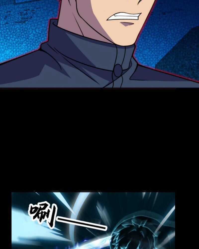 Ta, Người Chỉ Cần Nhìn Thấy Thanh Máu, Có Thể Trừng Phạt Thần Linh Chapter 185 trang 24