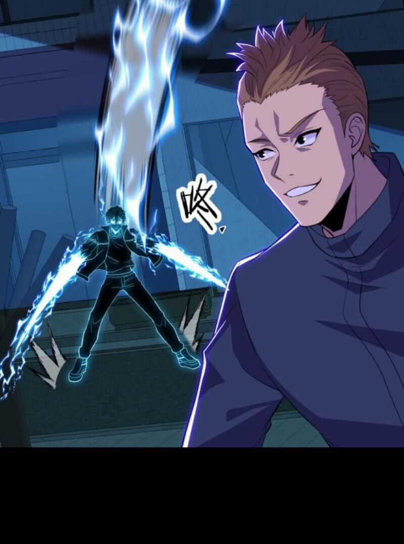 Ta, Người Chỉ Cần Nhìn Thấy Thanh Máu, Có Thể Trừng Phạt Thần Linh Chapter 185 trang 5