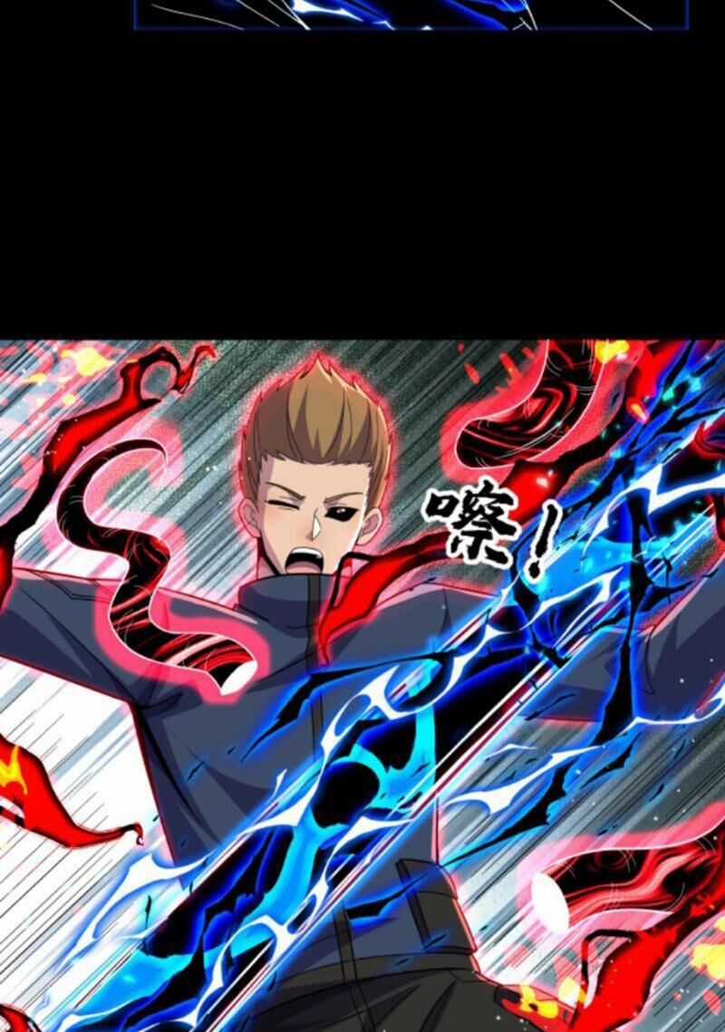 Ta, Người Chỉ Cần Nhìn Thấy Thanh Máu, Có Thể Trừng Phạt Thần Linh Chapter 186 trang 23