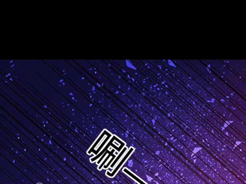 Ta, Người Chỉ Cần Nhìn Thấy Thanh Máu, Có Thể Trừng Phạt Thần Linh Chapter 187 trang 55