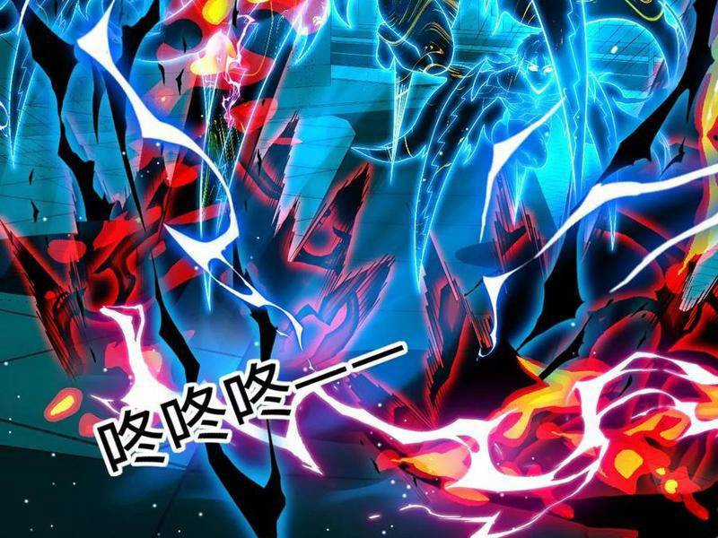 Ta, Người Chỉ Cần Nhìn Thấy Thanh Máu, Có Thể Trừng Phạt Thần Linh Chapter 194 trang 5