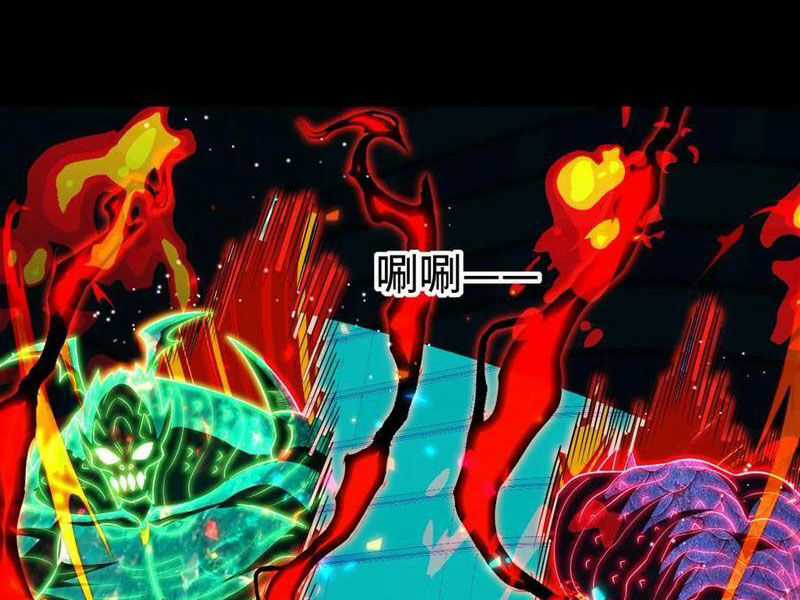 Ta, Người Chỉ Cần Nhìn Thấy Thanh Máu, Có Thể Trừng Phạt Thần Linh Chapter 195 trang 17