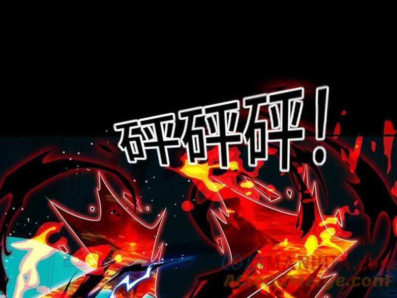 Ta, Người Chỉ Cần Nhìn Thấy Thanh Máu, Có Thể Trừng Phạt Thần Linh Chapter 195 trang 8