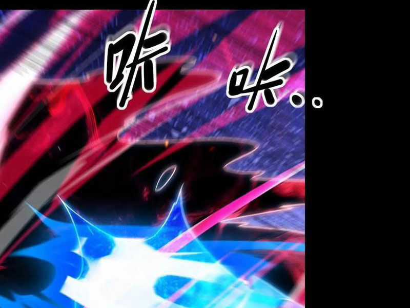 Ta, Người Chỉ Cần Nhìn Thấy Thanh Máu, Có Thể Trừng Phạt Thần Linh Chapter 196 trang 20