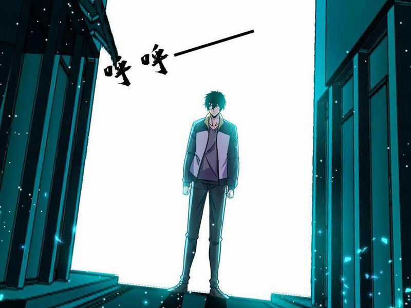 Ta, Người Chỉ Cần Nhìn Thấy Thanh Máu, Có Thể Trừng Phạt Thần Linh Chapter 197 trang 12