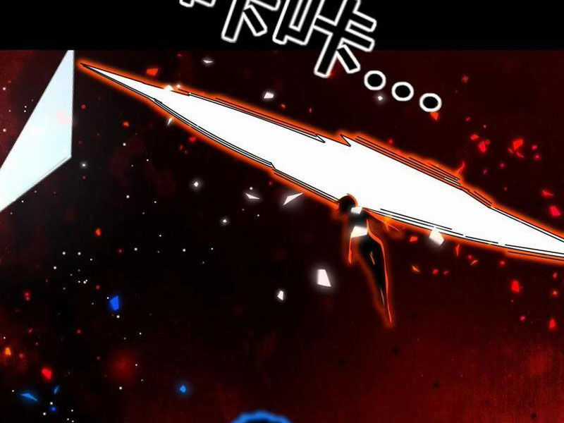 Ta, Người Chỉ Cần Nhìn Thấy Thanh Máu, Có Thể Trừng Phạt Thần Linh Chapter 198 trang 10