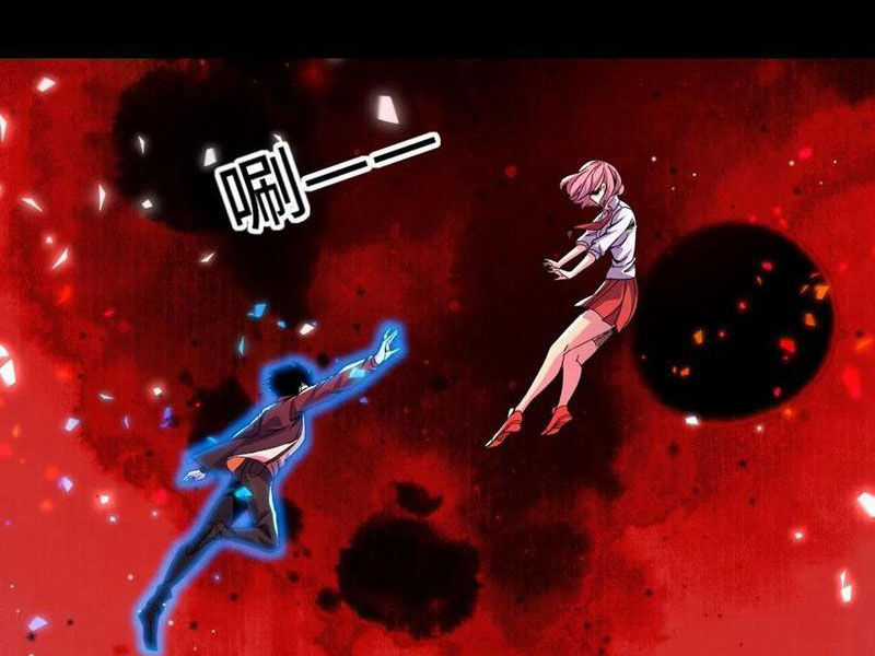 Ta, Người Chỉ Cần Nhìn Thấy Thanh Máu, Có Thể Trừng Phạt Thần Linh Chapter 198 trang 16